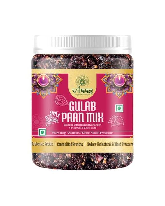 Vilaas Gulab Paan Mukhwas, 300 Gm | Gulab Paan Mouth Freshener | Refreshing & Digestive After Meal Snack Mukhwas | Hygienically Packed Mukhwaas