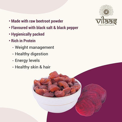 Vilaas Sugar-Free Beetroot Amla Candy 900gm | Indian Gooseberry for Eating | High in Vitamin C Low Processed and Sugar Free Amla | All Natural Ingredients | After Meal Mouth Freshner Mukhwas | No Artificial Preservative