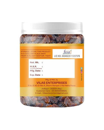 Vilaas Dried Honey Ginger Amla Candy 900gm | Tangy & Sweet Indian Gooseberry for Eating | Low Processed and Sugar Free Amla | All Natural Ingredients | After Meal Mouth Freshner Mukhwas | No Artificial Preservative
