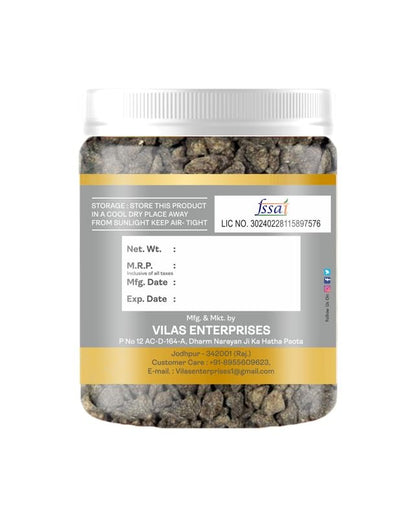 VILAAS Amla Pachak Candy 250gm | Dried Chatpata Amla Mukhwas for Digestion and Immunity | Salty Dry Awala Supari, Source of Fibre and Vitamin C, Salted Gooseberries Churan