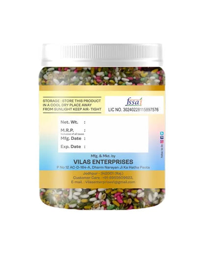 VILAAS Rajasthani Mukhwas 300GM| Mix Digestive Mouth Freshner Saunf - Pack Of 1 [Jar Pack]