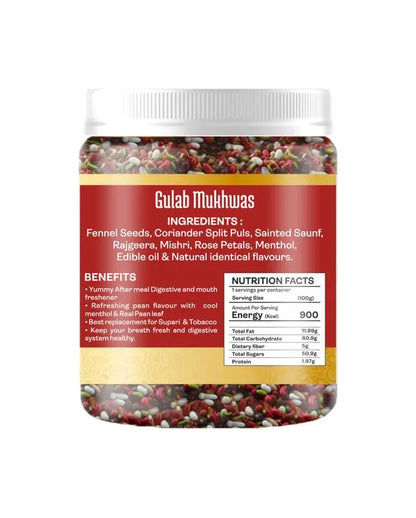 VILAAS Gulab Mukhwas 300GM (Goodness of Rose & Healthy Seeds) | Mix Digestive Mouth Freshner Saunf - Pack Of 1 Jar Pack