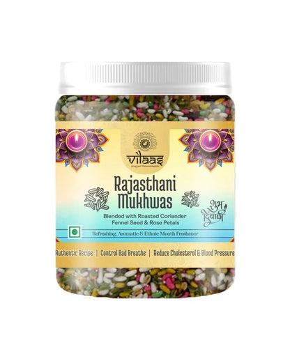 VILAAS Rajasthani Mukhwas 300GM| Mix Digestive Mouth Freshner Saunf - Pack Of 1 [Jar Pack]