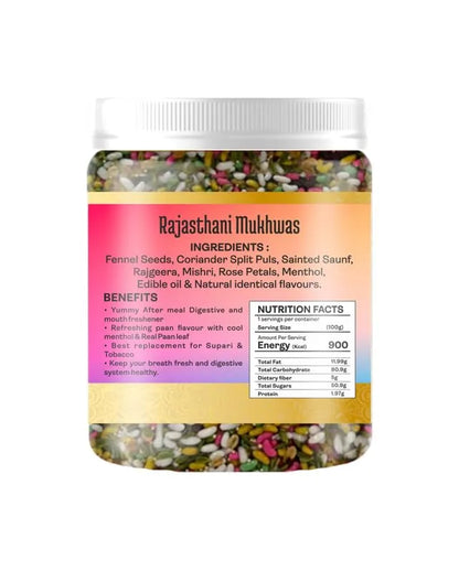 VILAAS Rajasthani Mukhwas 300GM| Mix Digestive Mouth Freshner Saunf - Pack Of 1 [Jar Pack]